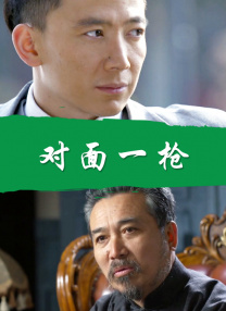欧美一卡2卡3卡四卡海外精品
